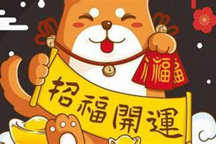 卧室放什么风水好招财开运 卧室摆放什么招财
