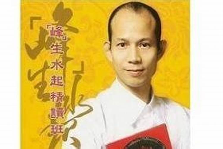 盘点农村真实坟地风水事件