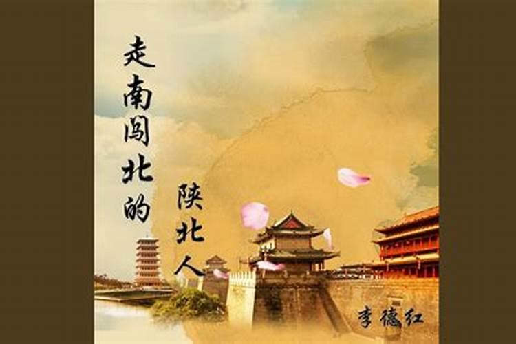 几十年前,走南闯北靠预言卖刀的“赊刀人”,究竟都是什么来头？