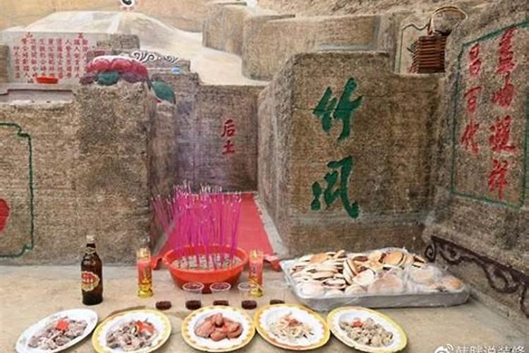 墓碑下面放什么旺家运 墓碑下面放什么好