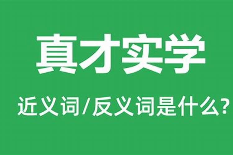 深圳风水师应该找谁？