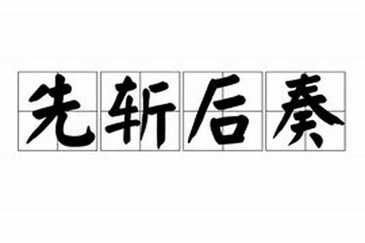 麻烦诸位朋友,给我说几个有关狗年或春节的笑话,或者是风俗故事和传说吧...