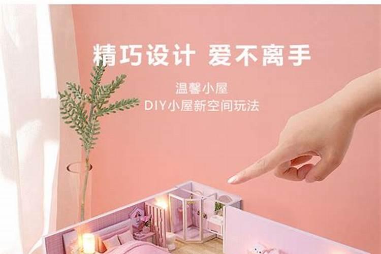 别墅住宅院子里种什么植物风水好