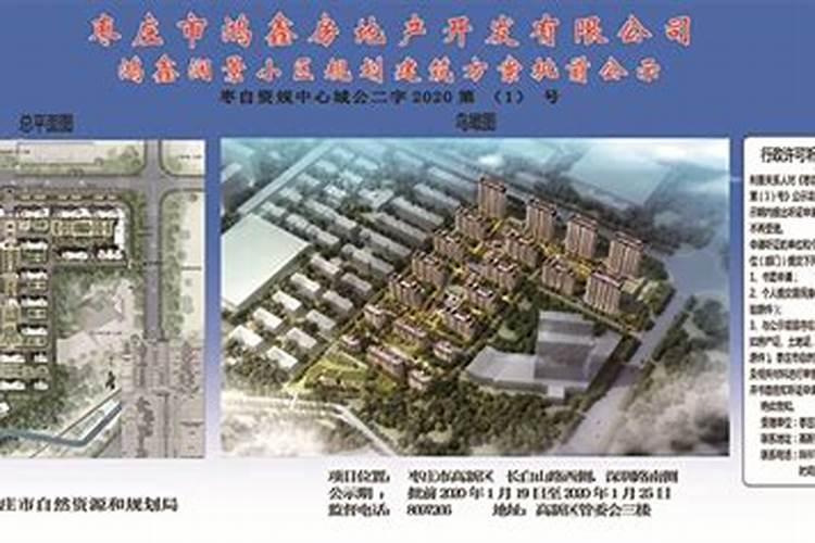 究竟家装阳光房怎么做