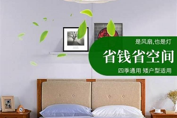 办公室风水坐西向东有什么讲究吗