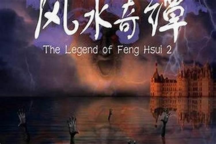 风水住宅越大越好吗