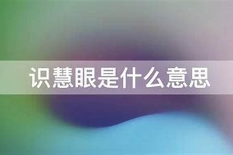 女人这三个地方的痣最旺财,你知道吗？