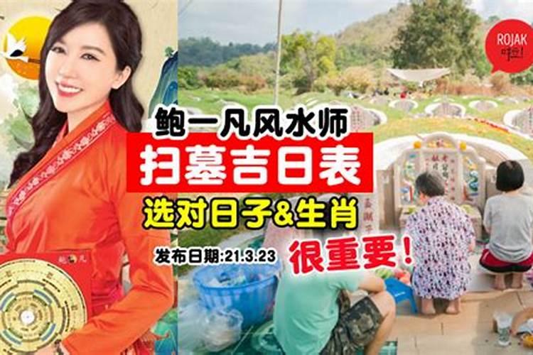 林顺发个人成就