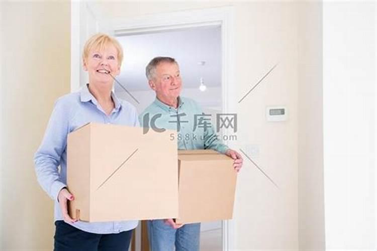 老人最好不要住新房 搬新家需要老人压房吗