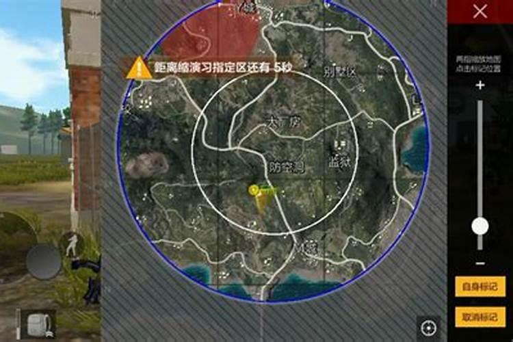 中配电脑pubg怎么设置绝地求生电脑怎么设置最好
