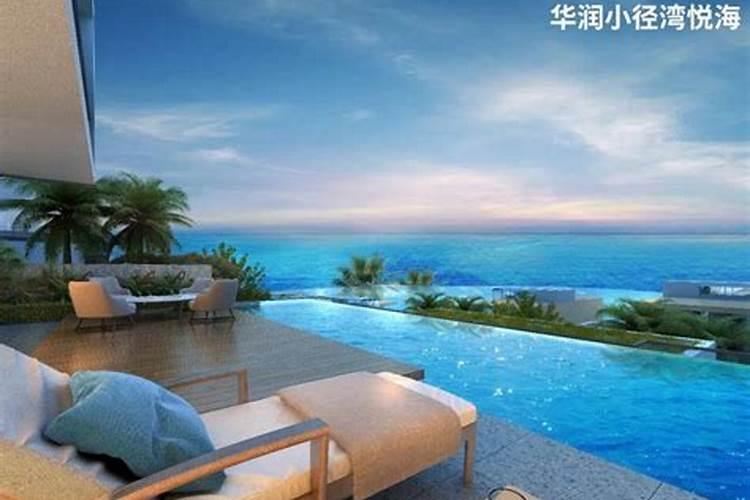 深圳住宅风水哪个地方最好？