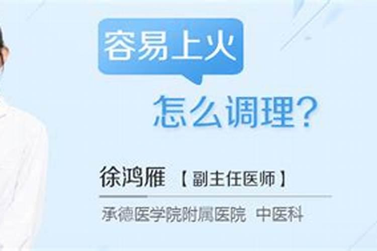 五大住房风水及楼层风水有哪些要点