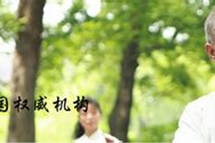 易经!!求个对易经了解的人指导我如题 谢谢了