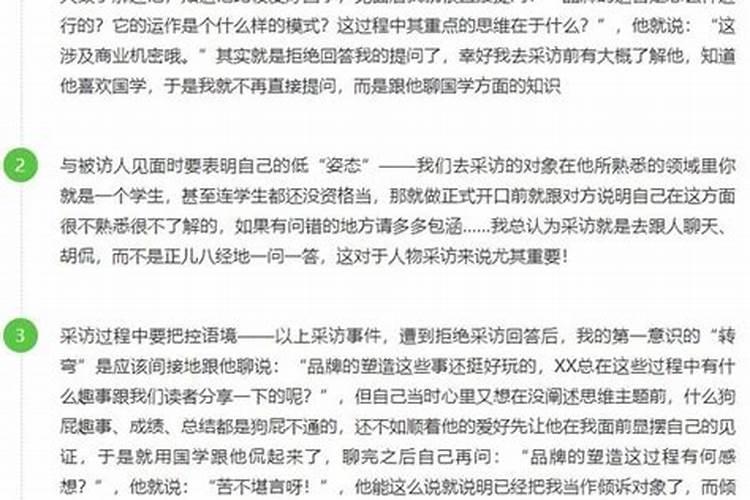 最漂亮的家庭大厅水磨石地面图案