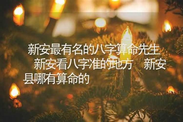 学习风水需要学习那几本书？