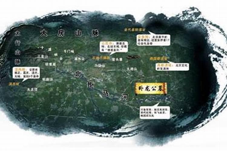 公司有哪些风水布置禁忌