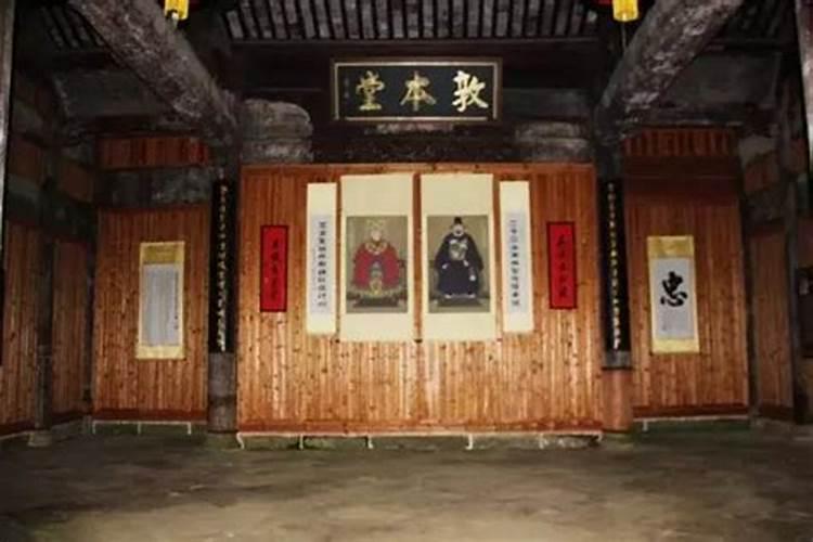 为什么建祠堂最忌讳