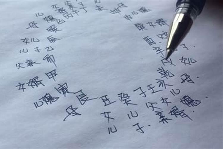 万不得已开棺时,有什么需要忌讳的？