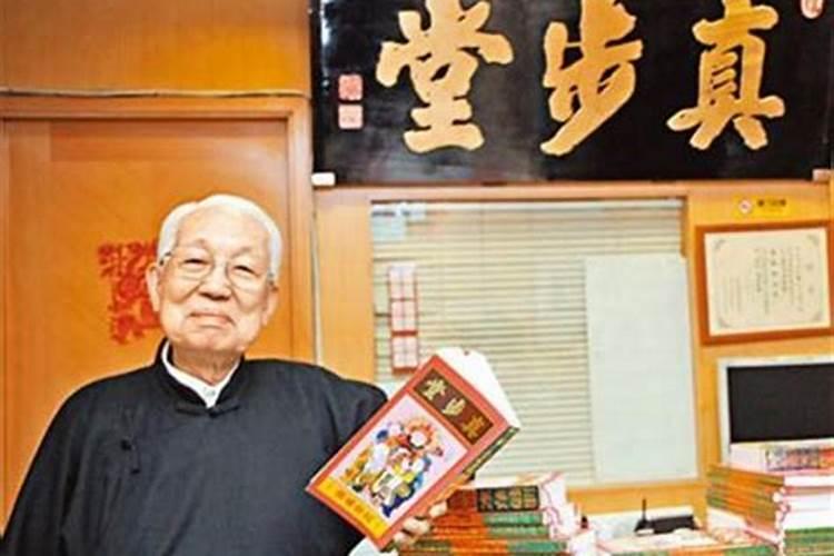 知名风水大师,他一句“你亡妻死得惨”,就收了李嘉诚200万吗？