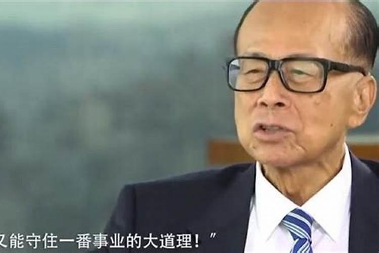 风水是不,风水是真的还是