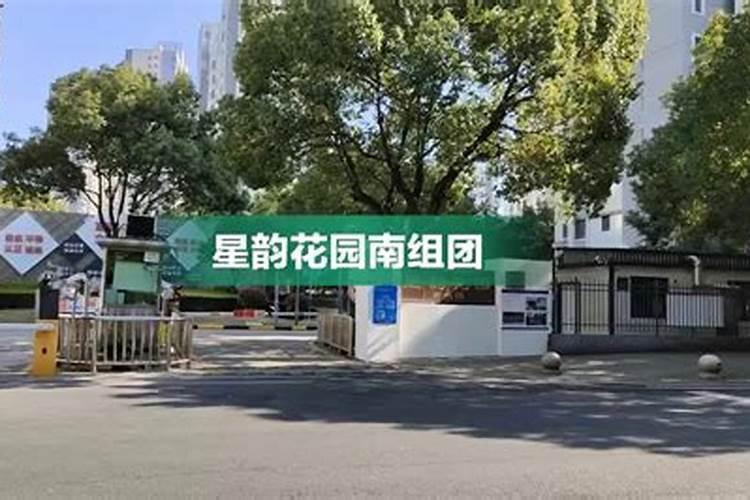 看阴宅风水的步骤 怎么看阴宅风水好坏