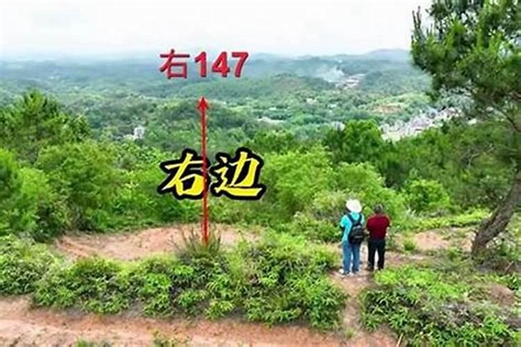 坟山风水真的可信吗