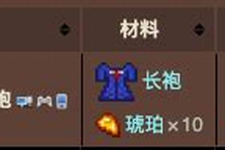 中山龙盘,石头虎踞是什么意思