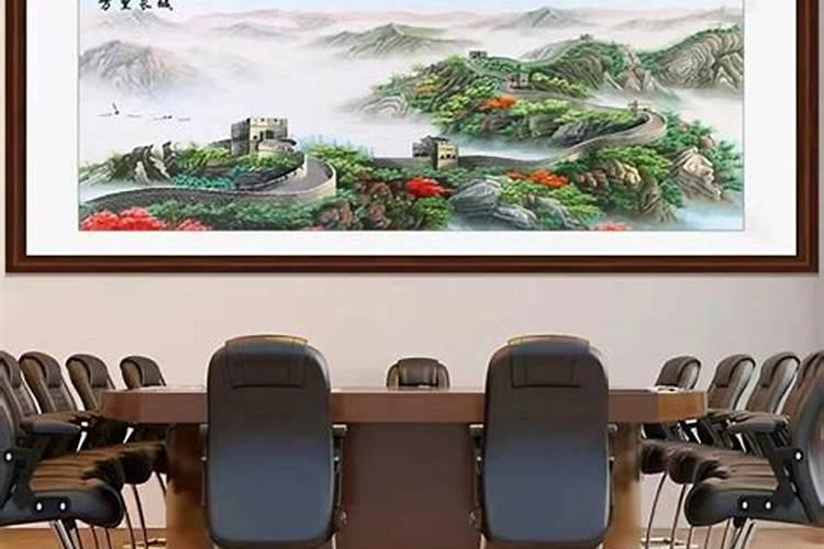 虾图挂在房子哪个方位