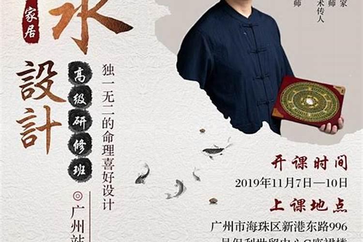 巴巴万加的全部预言列表