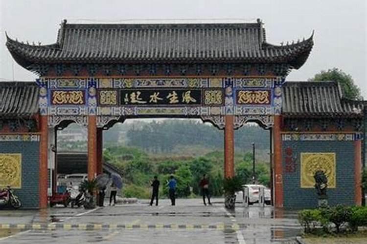 牛形山战国墓概况