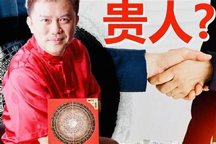 有一位台湾进玄学、风水的大师,在内地没什么名气,现在内地开课,谁知...