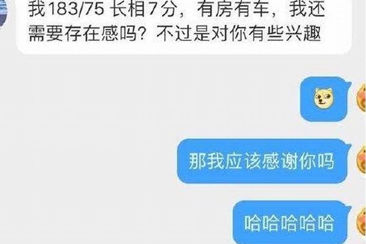 古人讲“宅前有水后有丘,十人遇此九不忧”,到底是什么意思？百度...