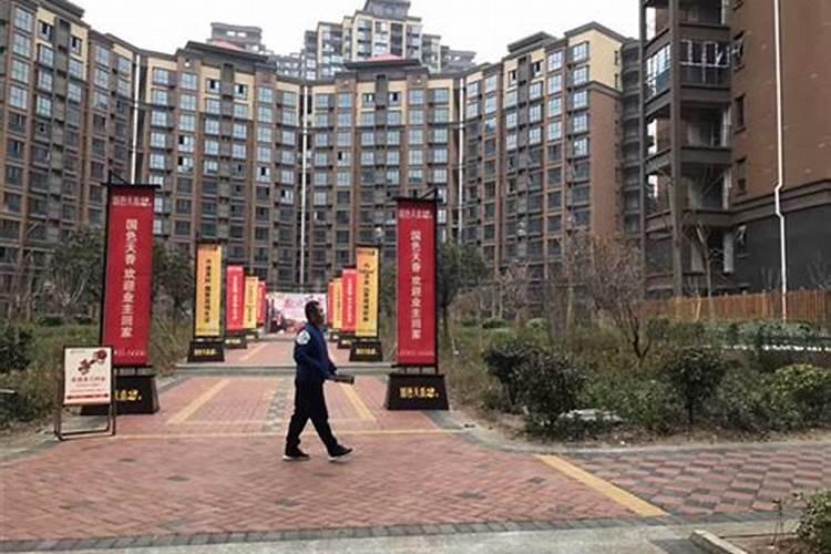 西安乾坤子风水大师是谁