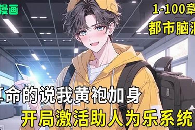 大牛港股可以炒股吗？