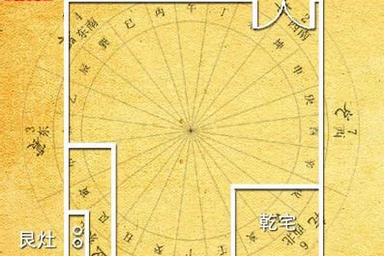 买房子上坡好还是坡下好