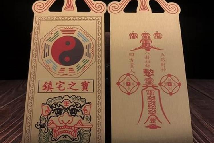化白虎煞麒麟怎么摆放？