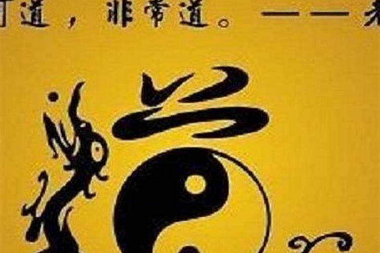 墓地风水以佛教还是以道教为准