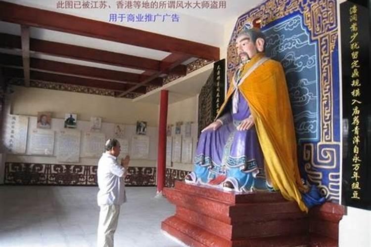 实力派洛阳风水大师释诚信老师铁口直断,运用风水环境布局