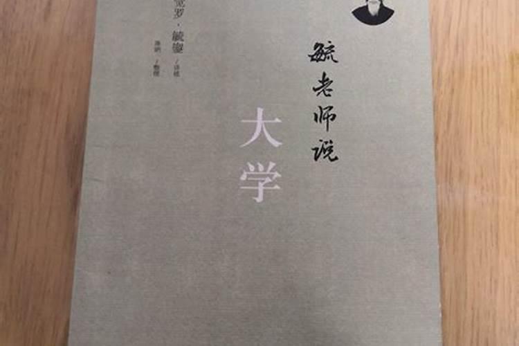 红阳的名家简介