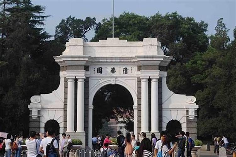 易学名家 林明专家百科