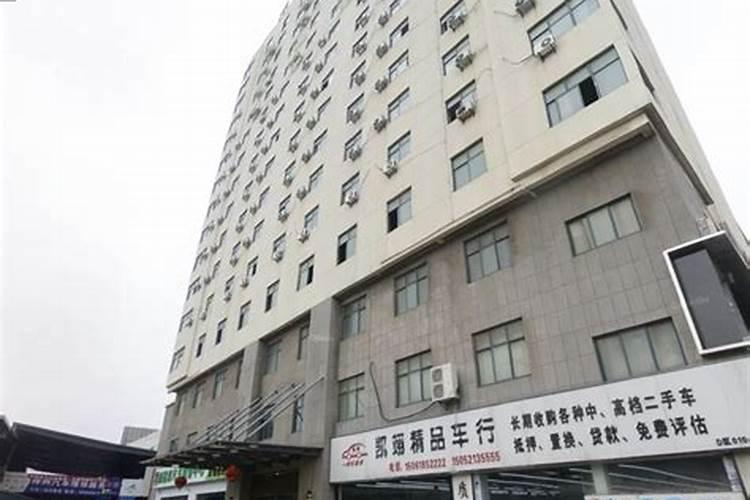 风水是什么？