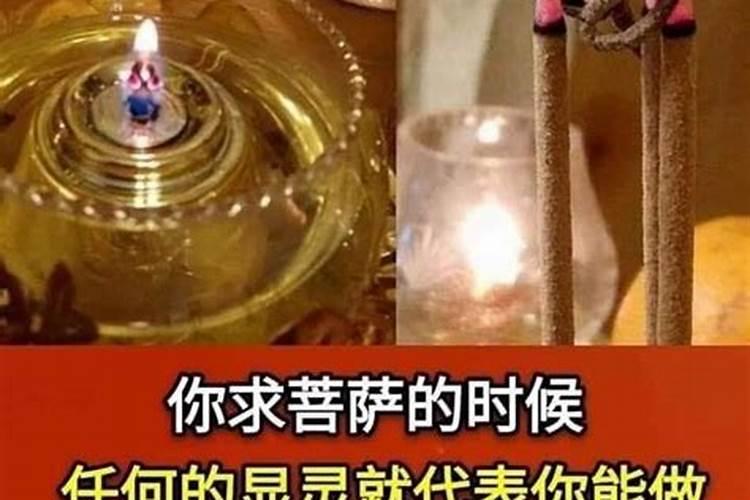 如何化解动土