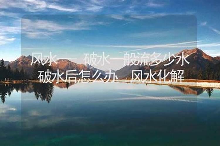 主卧在东南方向的风水卧室在哪个方位最好