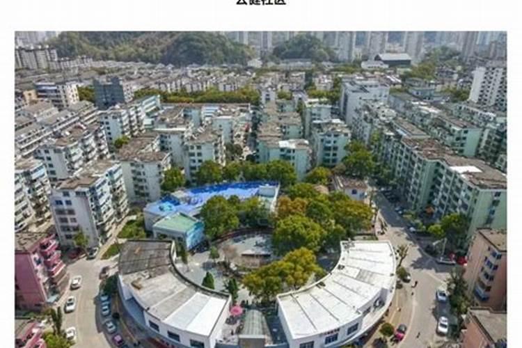白云山庄怎么样？好不好？值不值得买？