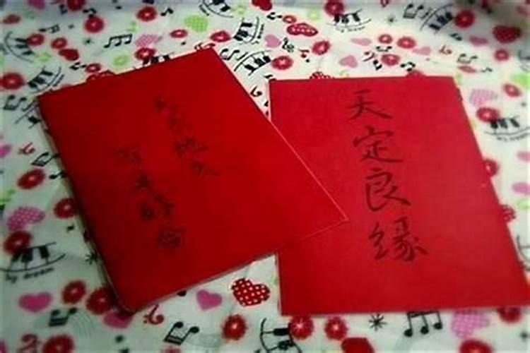 北京白云观可以求学业吗