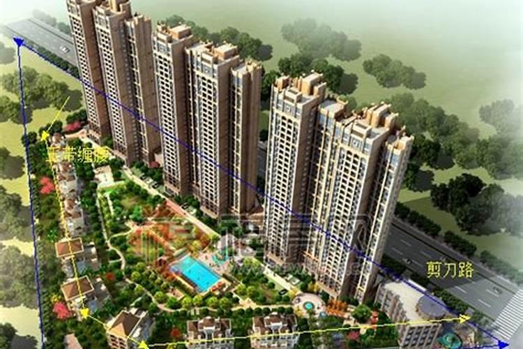 风水宝地什么意思