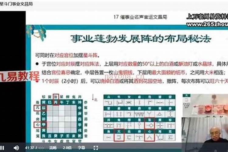 抚顺市哪家公墓好？