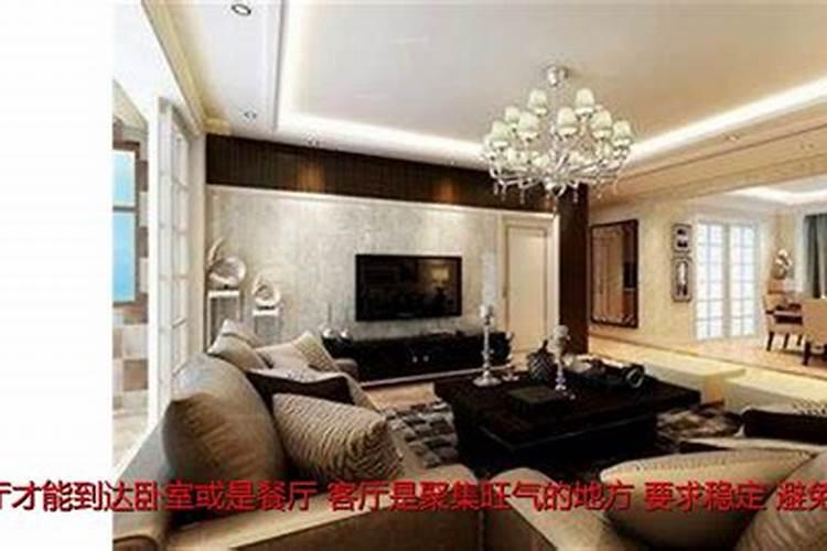 奇门风水:“发三奇之水,收四吉之砂”