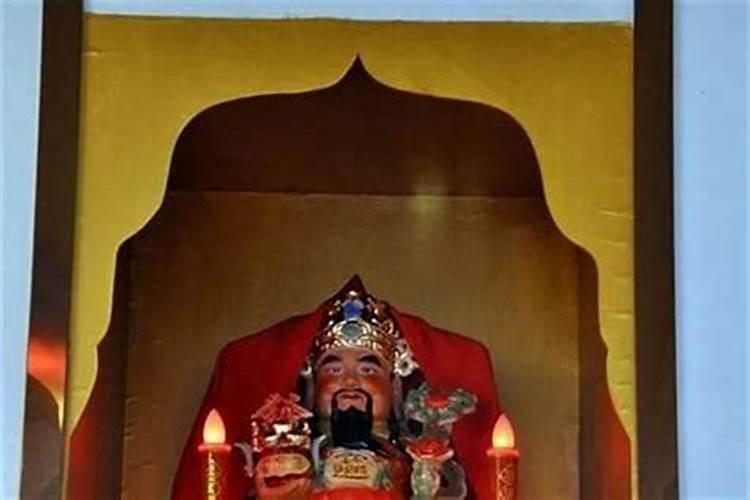 金元宝的寓意是什么