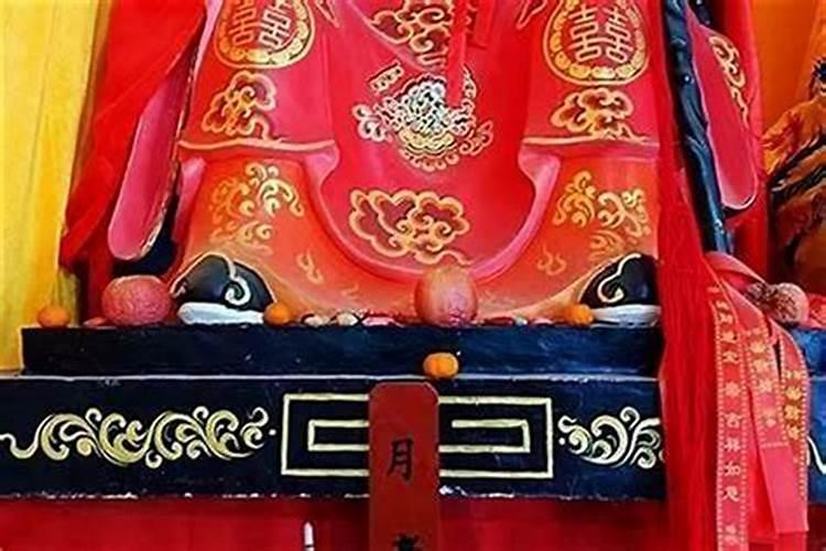 在家烧元宝是什么意思